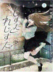 暗夜画师