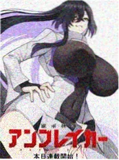 月下独白